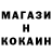 Кетамин ketamine Adam Sanzone