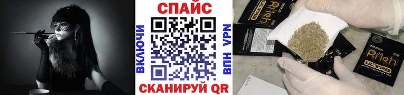Бутират 1.4BDO  Комсомольск 