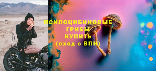 бутик Алексеевка