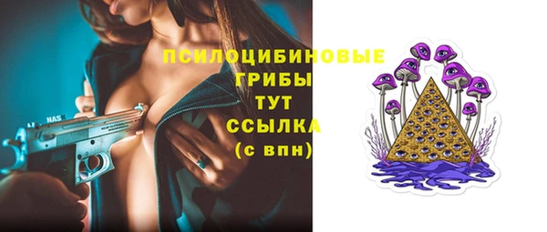 круглые Приозерск