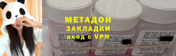 круглые Приозерск