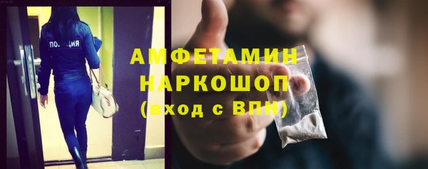 mix Алексин