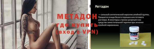 бутик Алексеевка