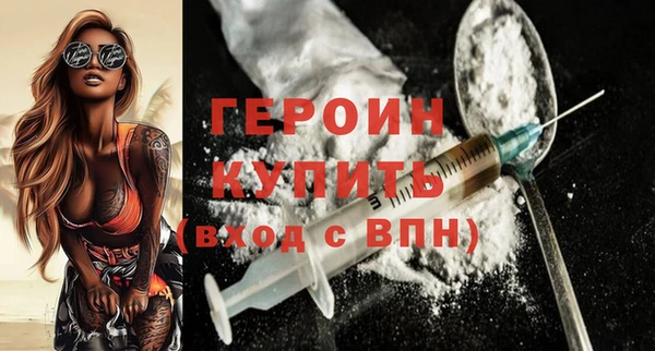 круглые Приозерск
