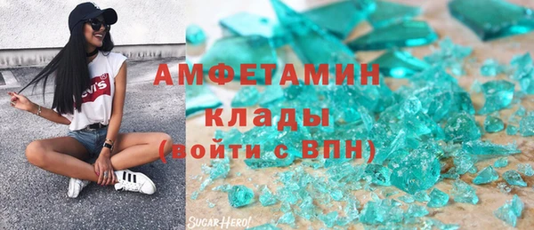 mix Алексин