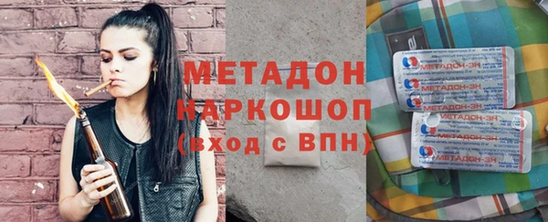 бутик Алексеевка