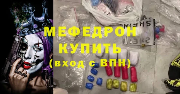mix Алексин