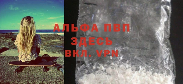 бутик Алексеевка