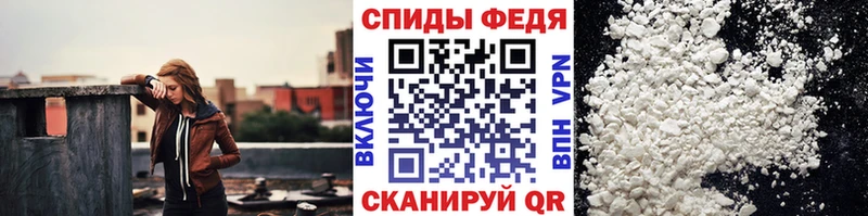 Метамфетамин Декстрометамфетамин 99.9%  omg зеркало  Комсомольск 